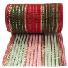 DECOR MESH 6”x10 YDS. RED EMERALD W/ RED, EMERALD & CHAMAPAGNE METALLIC