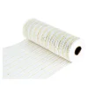 DECOR MESH 10”X10 YDS SP WHITE/SILVER GOLD SPARKLE