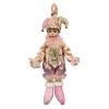 DOLL STANDING 18″ PINK/GOLD