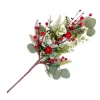 SPRAY GRN PINE 20.5″ BED BERIES MIXED GREENERY & BELLS