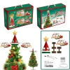 TREE TOPPER – ROTATING SLEIGH 9PCS W/MOVEMENT, LIGHTS & MUSIC B/O 25.5″x25.5″x16″