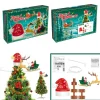 TREE TOPPER – ROTATING SLEIGH 7PCS W/MOVEMENT, LIGHTS & MUSIC B/O 15″x8.5″x11.5″