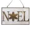WOODEN WALL DECOR “NOEL” 8″x5″ NATURAL/WHITEWASHED