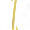 WREATH HANGER 12″ SHINY GOLD